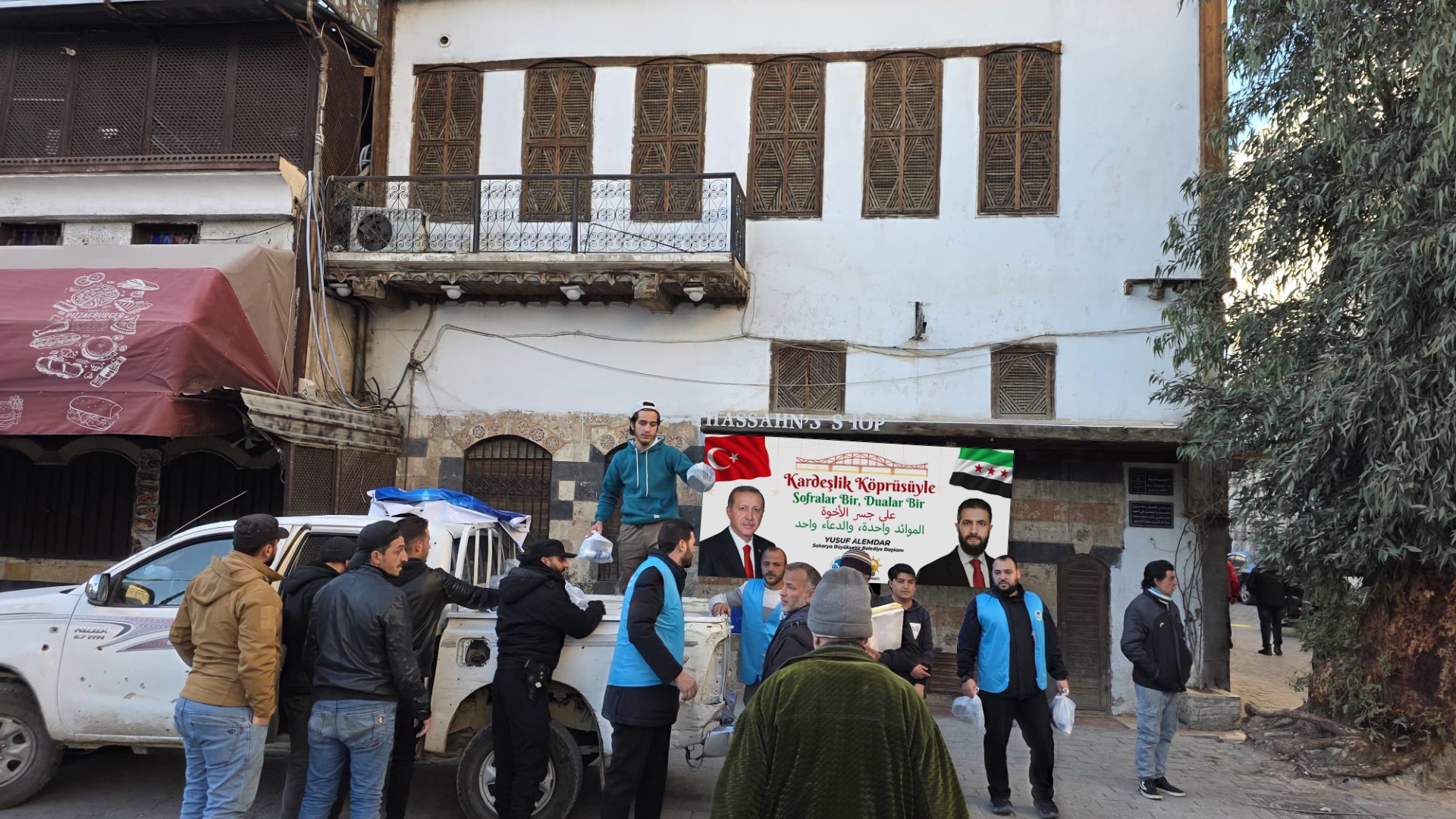 B43C3Fd7 8De3 4231 836D 63Ddc5501590