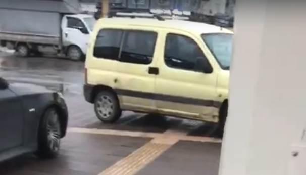 Ekran Görüntüsü 2026 02 08 134048