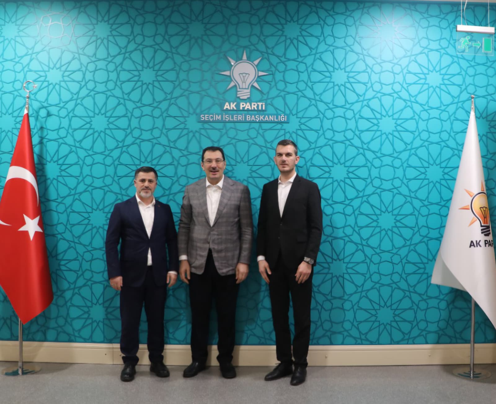 Whatsapp Image 2026 02 19 At 12.42.52