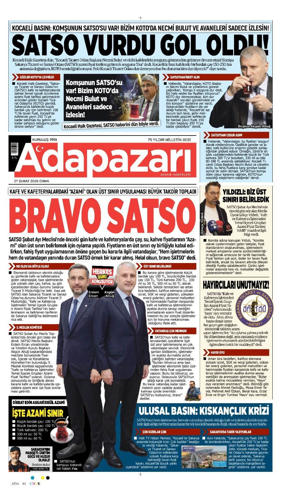 Whatsapp Image 2026 02 26 At 17.32.00