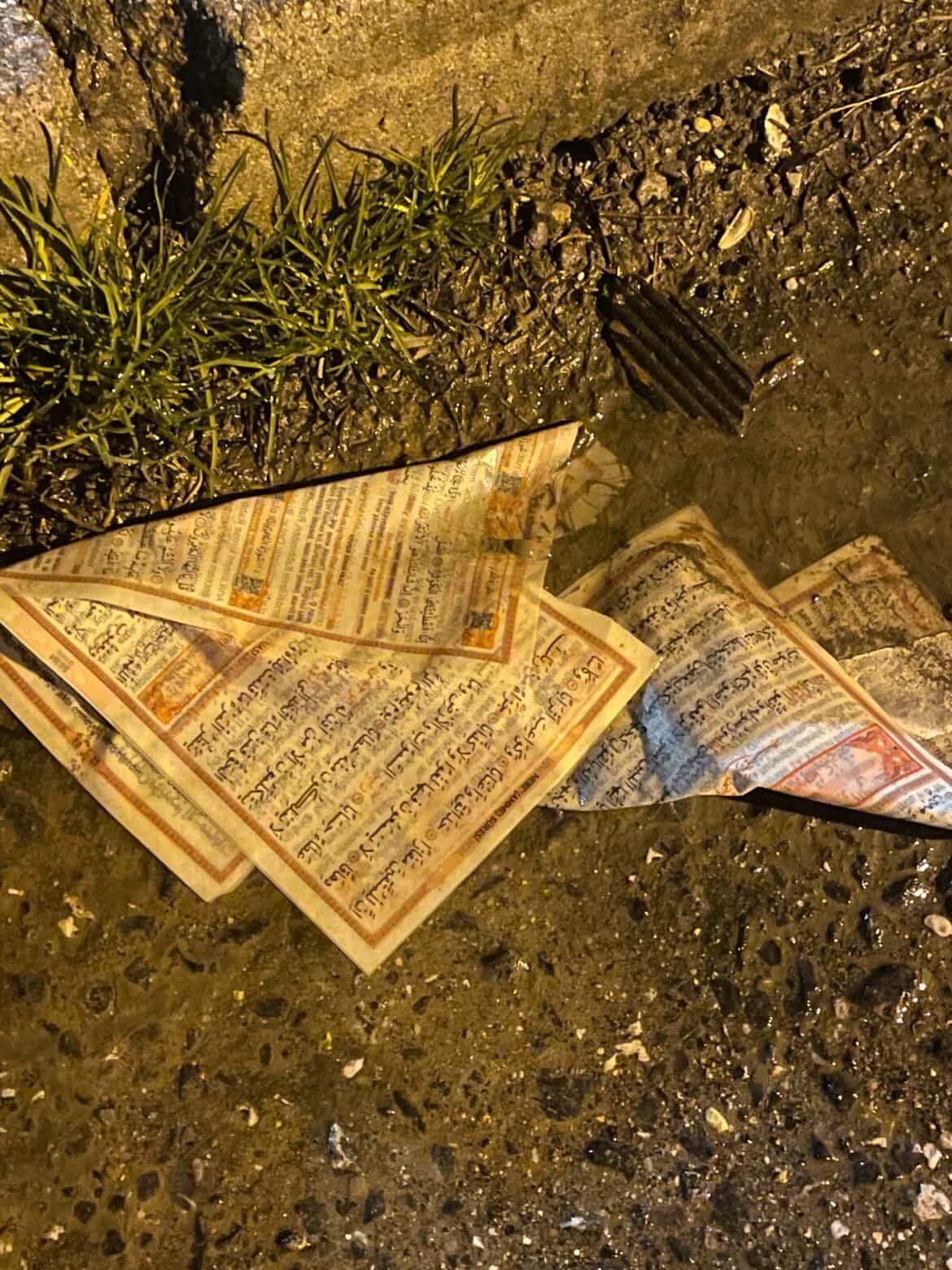 Whatsapp Image 2026 02 27 At 10.54.534