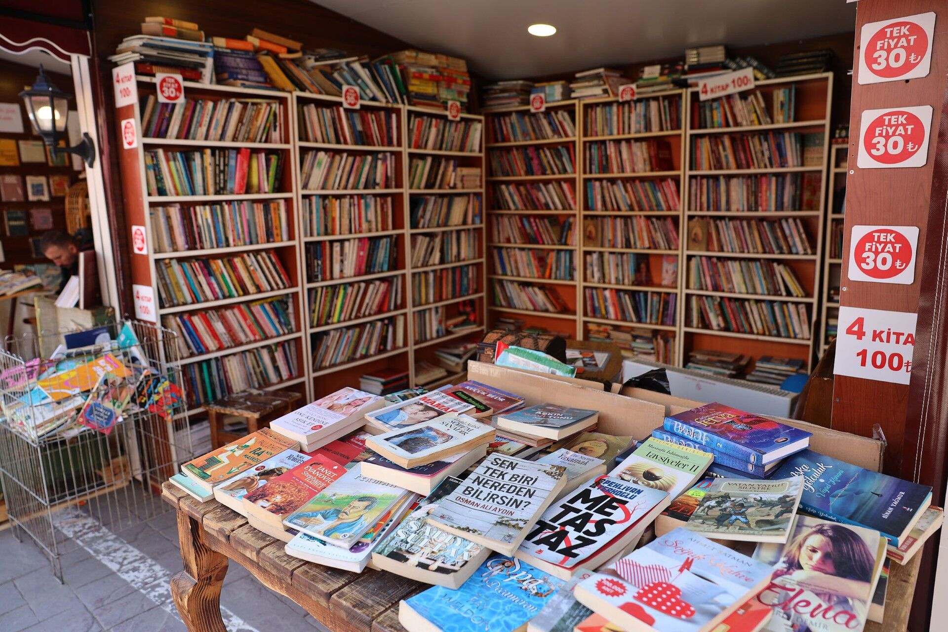 231Cfb43 1Dc7 4C4C 8C1C 78E88C8Ff4C4