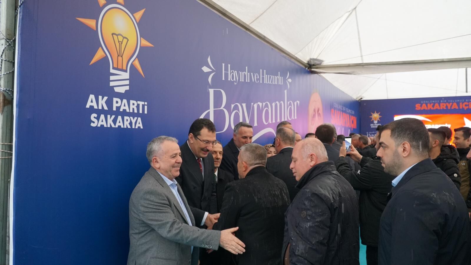 43476Ca5 F203 44Ef 99Ec 4E1661F5437D