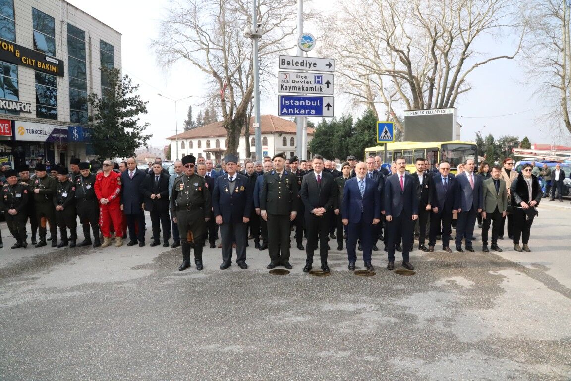 652896704 1367237008779928 2590375078571932926 N