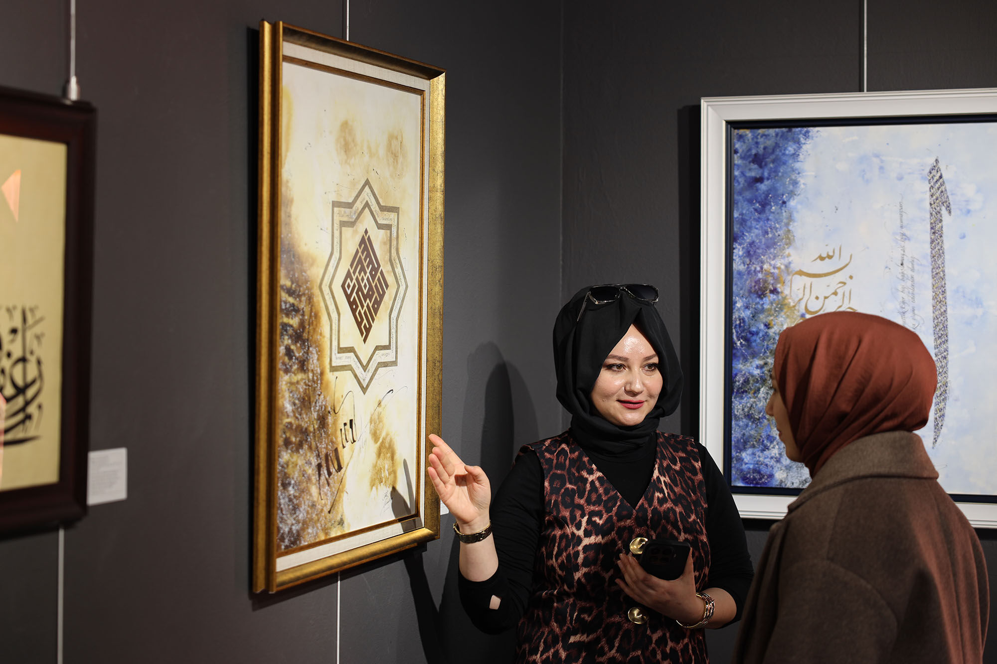 Ae9E853E 1858 45A0 B908 Adeac8Aa5A89