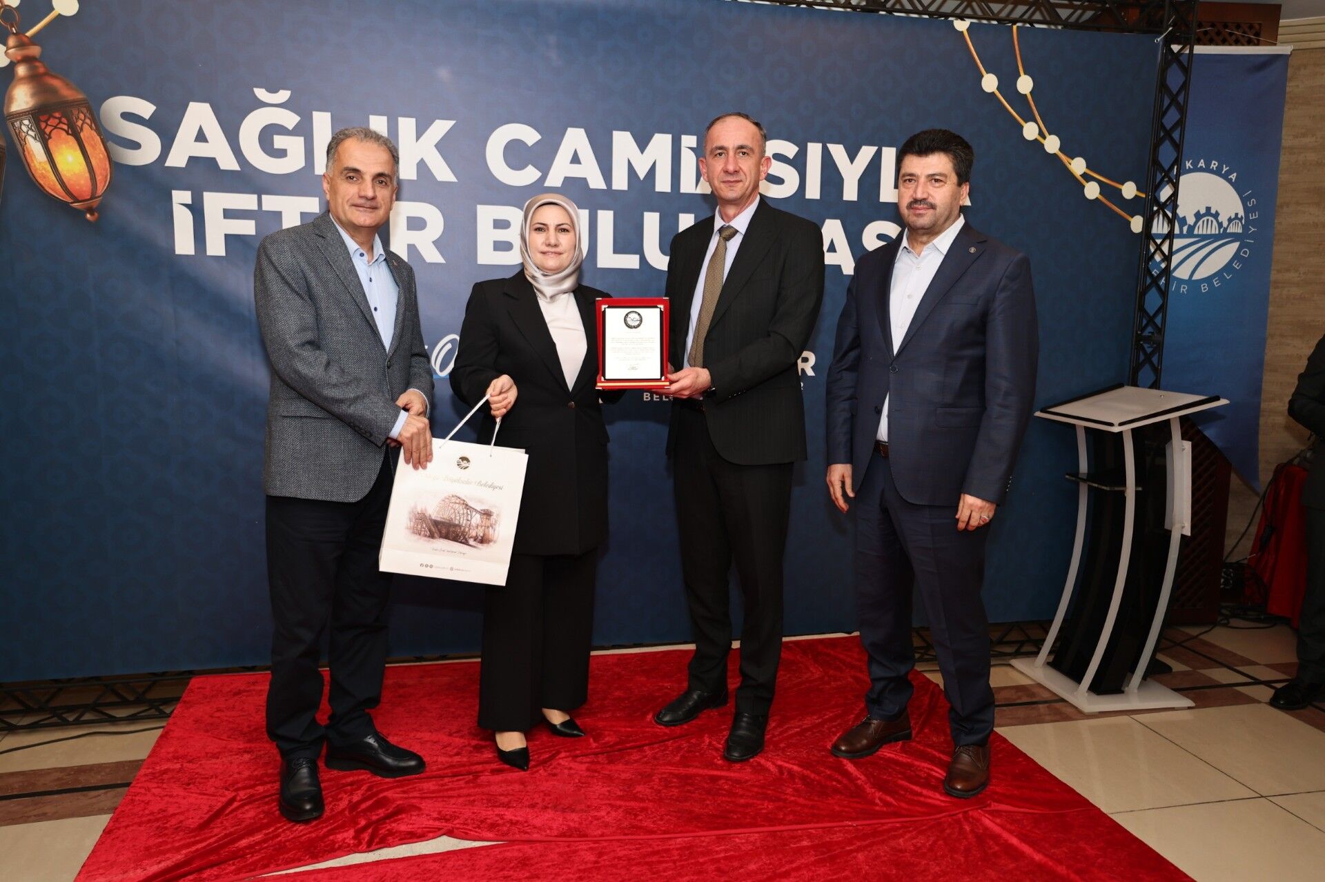 F2Ec1D6F 2033 4F87 Aeb6 202D2612862B