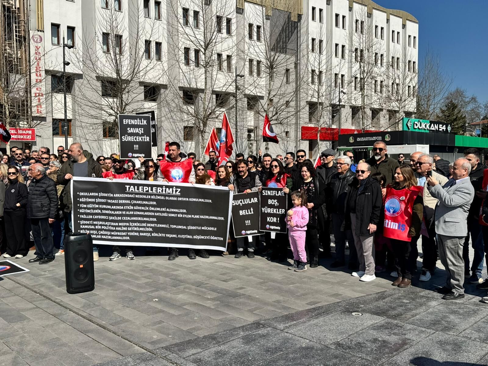 Whatsapp Image 2026 03 04 At 13.23.1512