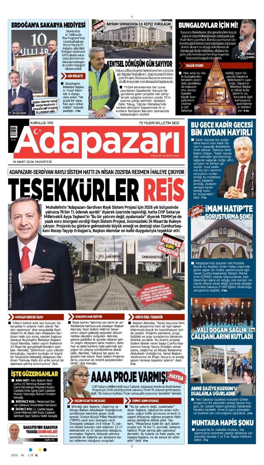 Whatsapp Image 2026 03 16 At 13.53.30