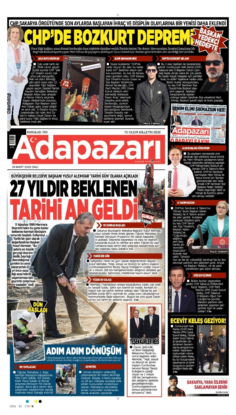 Whatsapp Image 2026 03 24 At 13.02.52