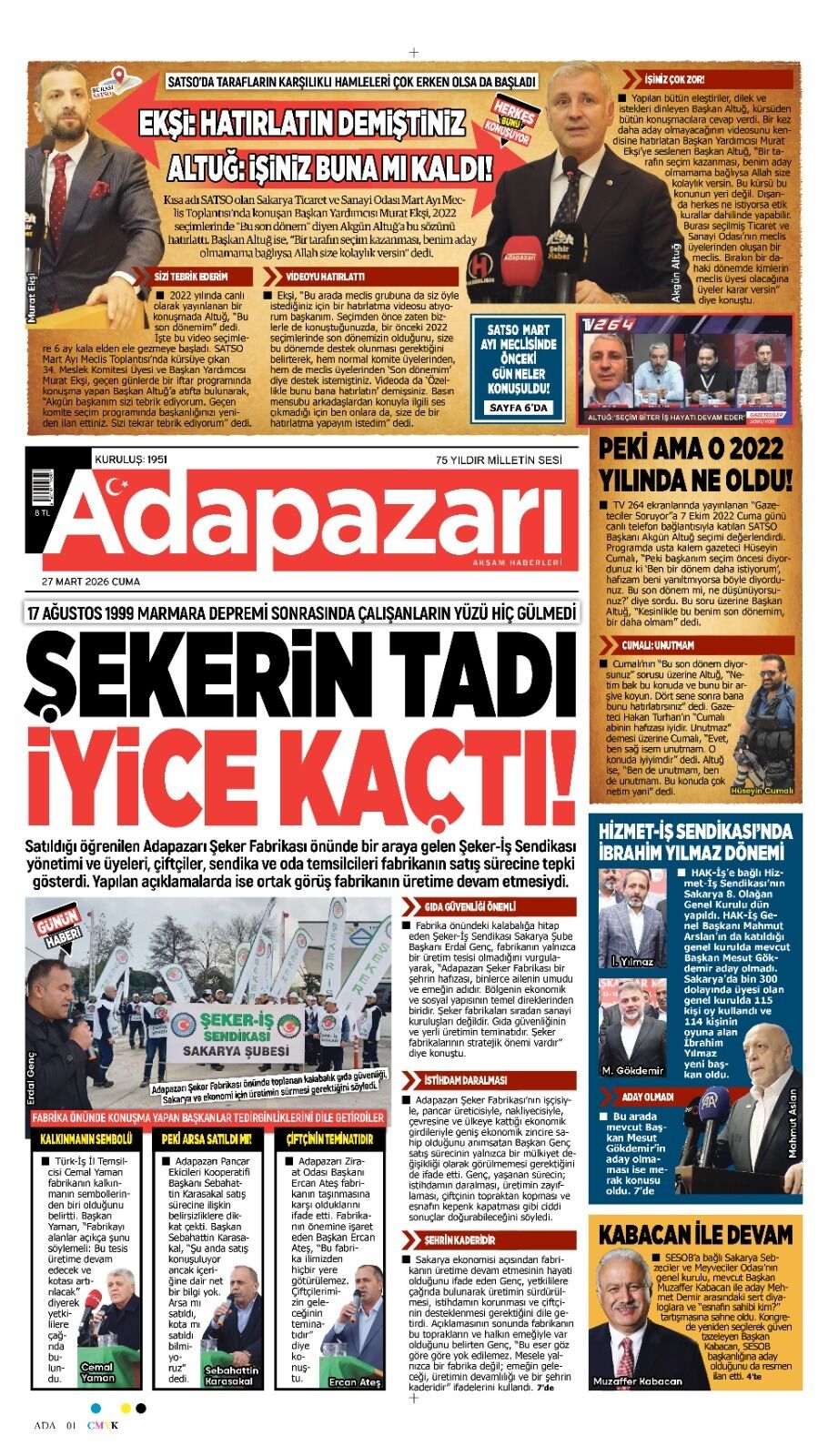 Whatsapp Image 2026 03 26 At 19.23.51