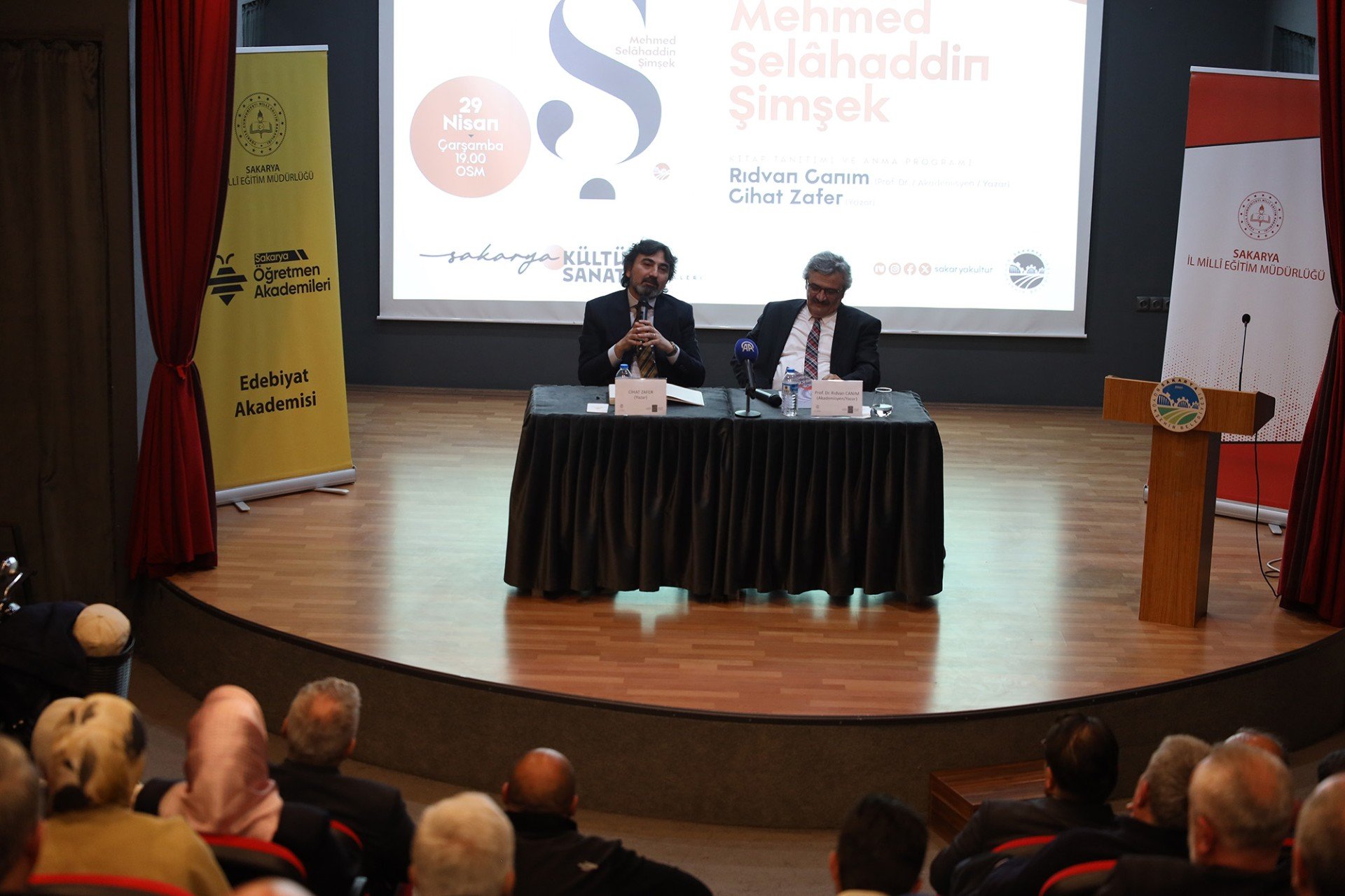 Afc6484C C5B3 44Ae 82F0 Efa9330Db424