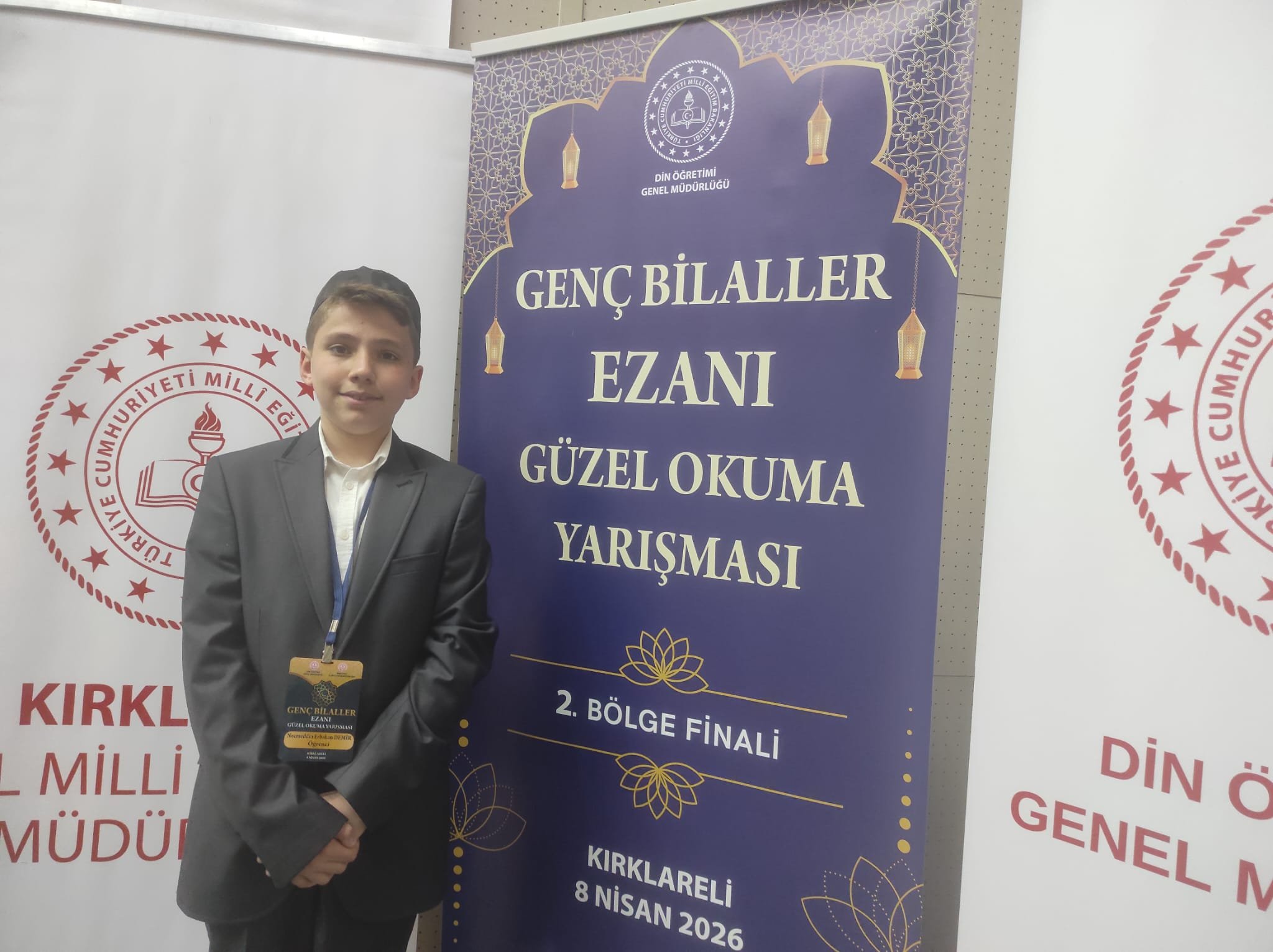 Ca41B2C5 A43A 4Cf7 875F 731C7A0F5095