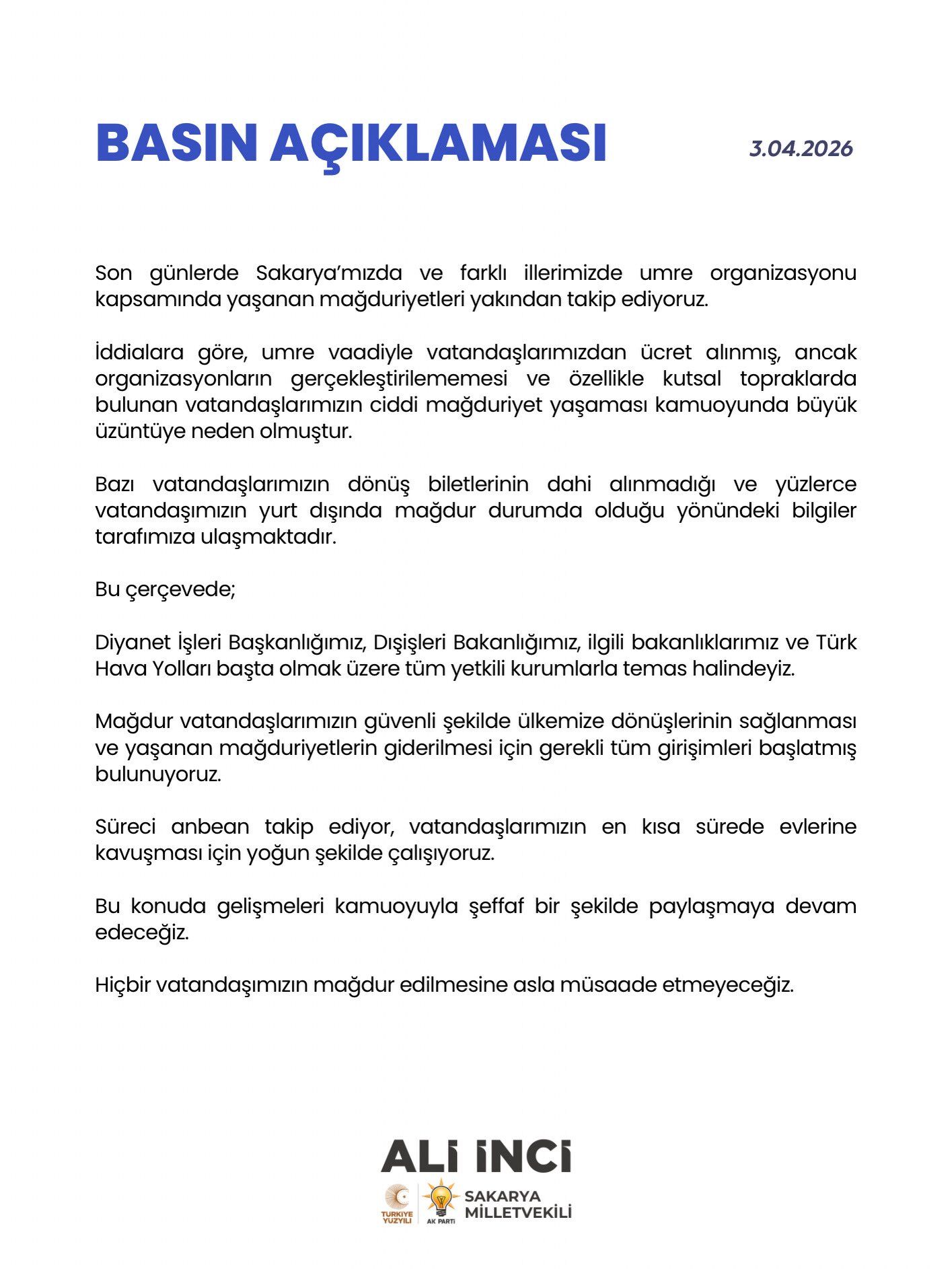 H E Tjr Za U A A X17