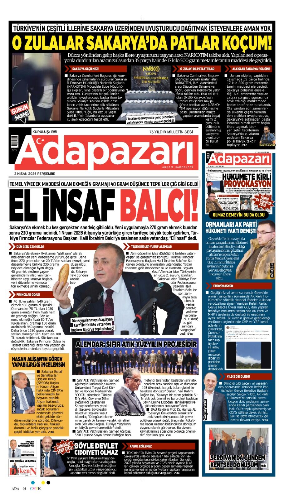 Whatsapp Image 2026 04 02 At 09.31.22