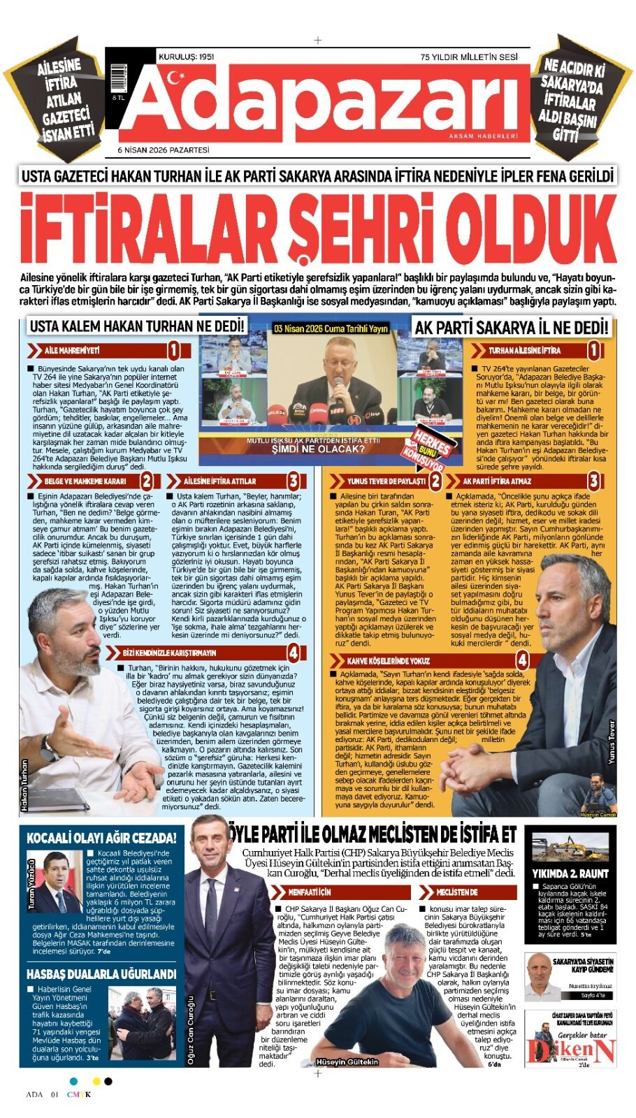 Whatsapp Image 2026 04 05 At 18.44.19