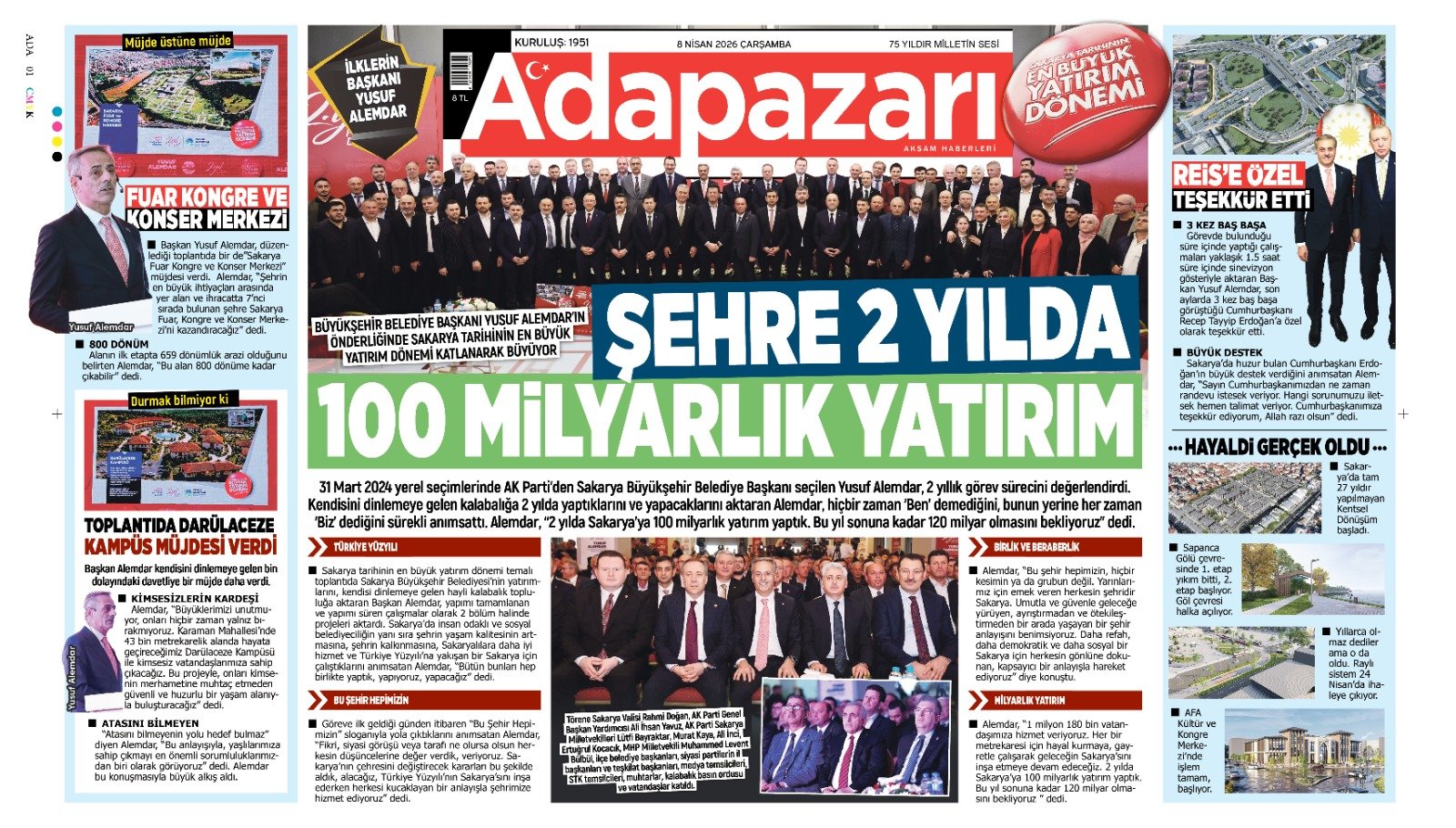 Whatsapp Image 2026 04 08 At 11.44.27676