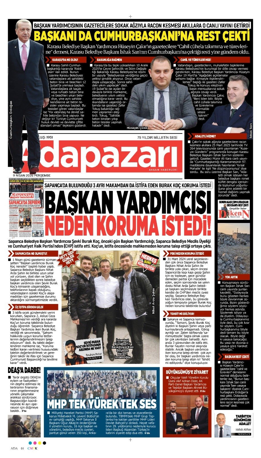 Whatsapp Image 2026 04 08 At 20.15.38