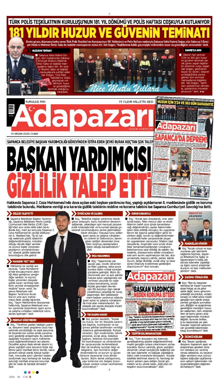 Whatsapp Image 2026 04 09 At 18.47.32