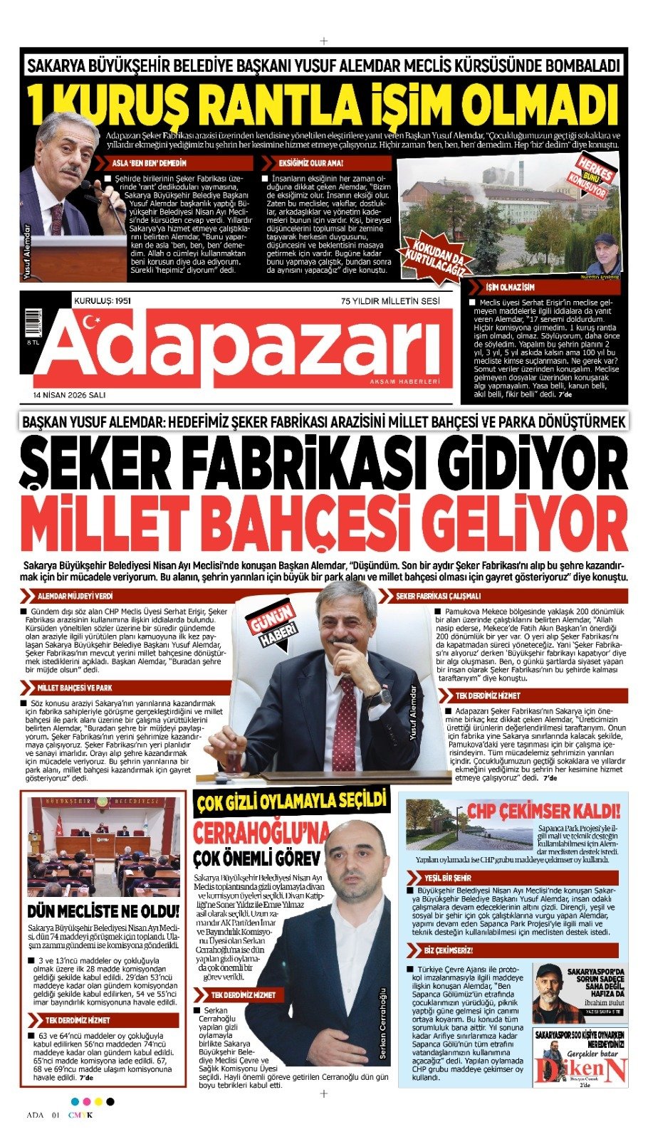 Whatsapp Image 2026 04 13 At 19.01.14