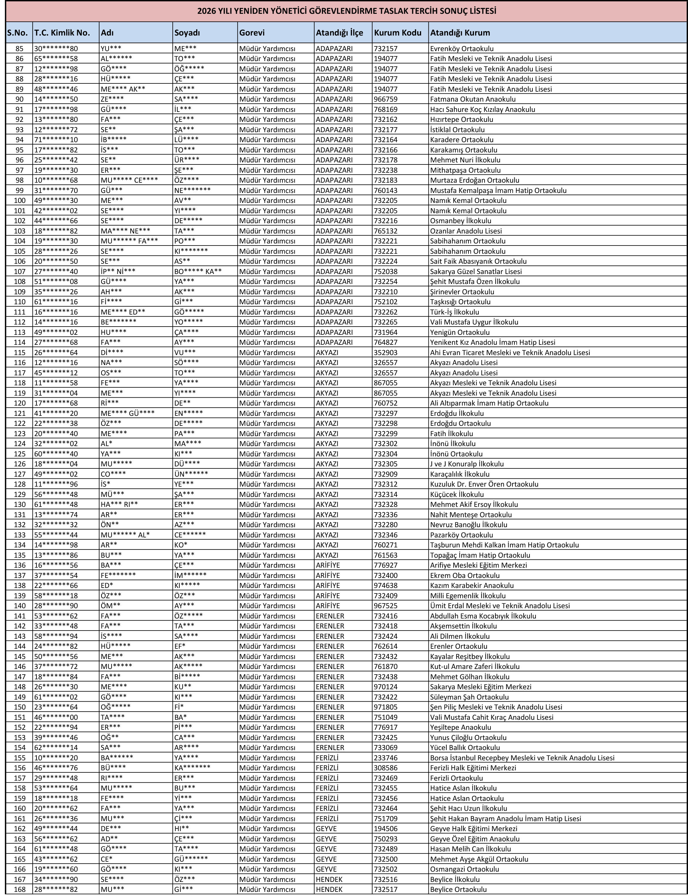 222-12